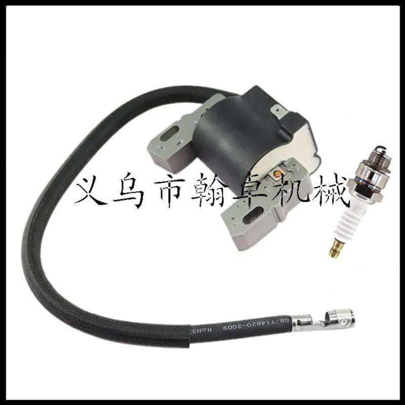 适配高压包 Briggs& Stratton 492341,490586,491312,495859 5914