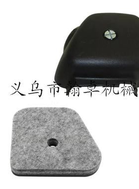 适配FS90 FS110 FS100 KM90 KM110空滤器上盖 棉滤网过滤器割草机