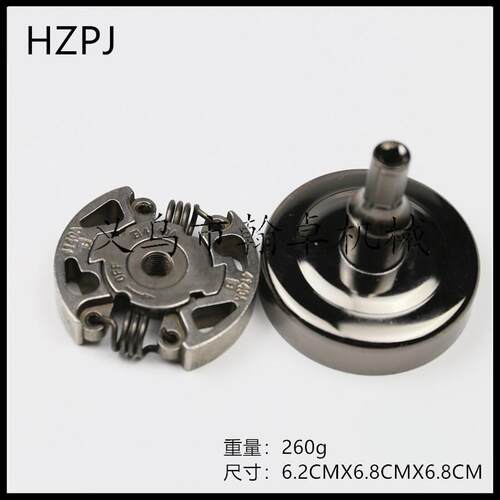 适配FS38 FS40 FS45 FS46 FS50 FS55离合器 鼓被动盘 链轮 离合碟