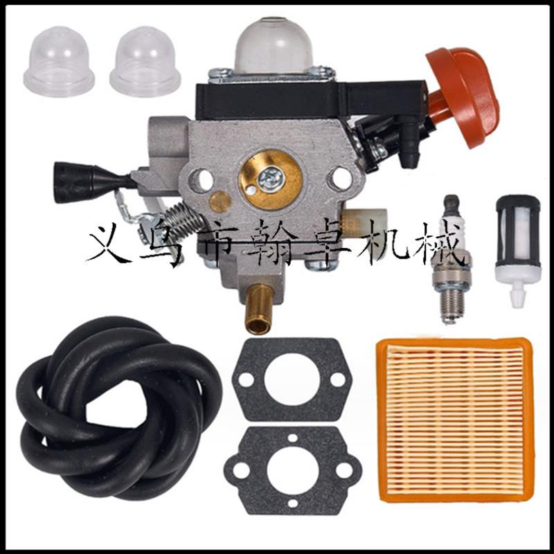 适配FS89 FS89R FS91 FS91R FS111 FS111R 化油器 空滤器 空滤棉