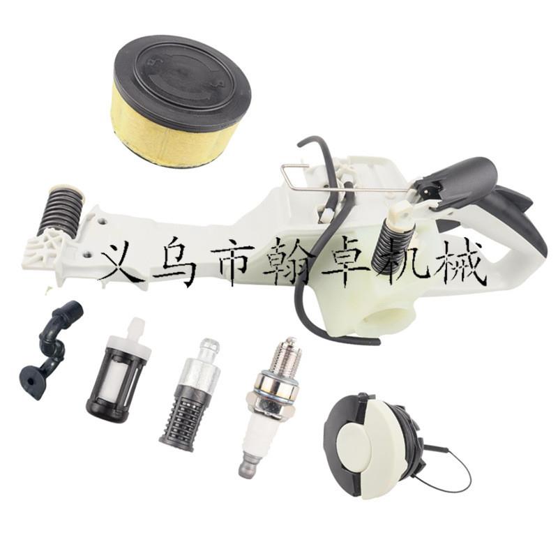 适配MS231 251油门把手 后手把总成油壶总成油箱总成 空滤器 油锯