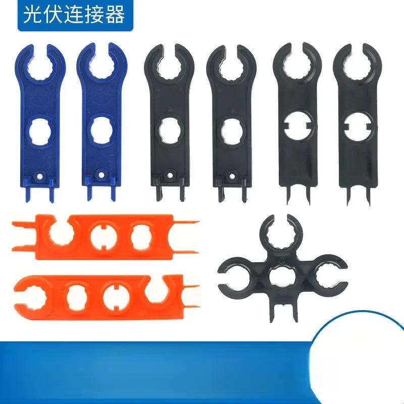 适配m4光伏连接器专用扳手太阳能m4 产品 多功能MC4扳手工具黑色P