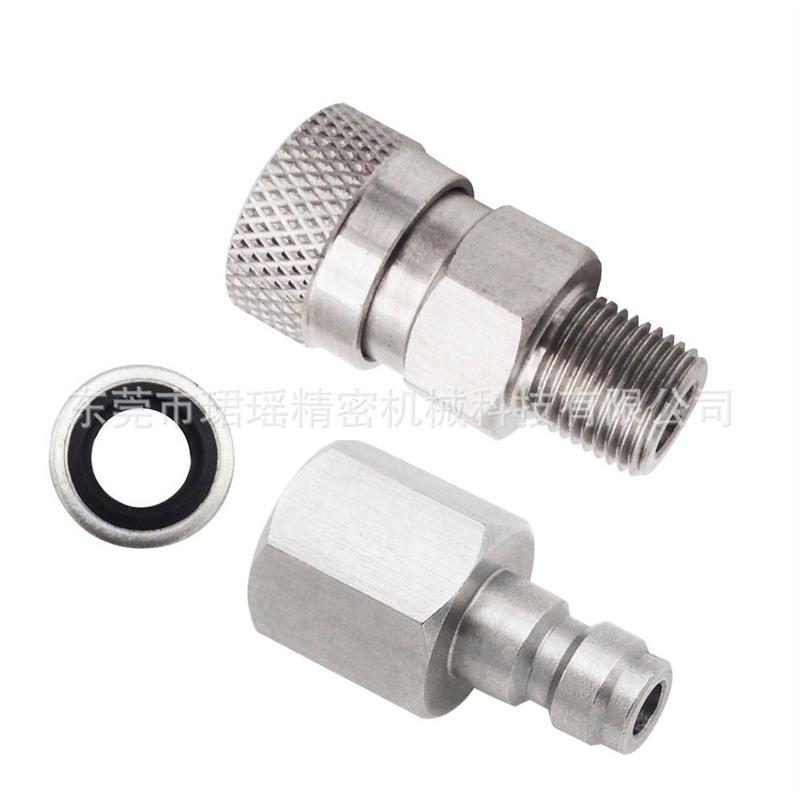 适配跨境供应不锈钢快速断开充气快插接头1/8BSP 内牙8MM公头螺纹