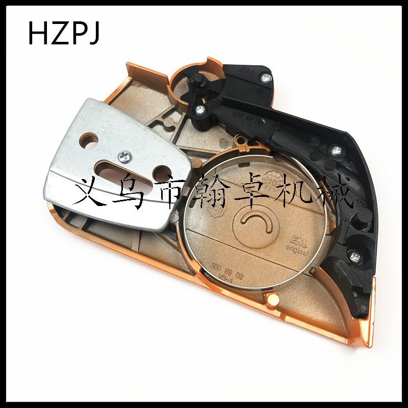 适配HUS 340 345 346XP 350防屑罩总成离合器盖板胡斯华纳配件