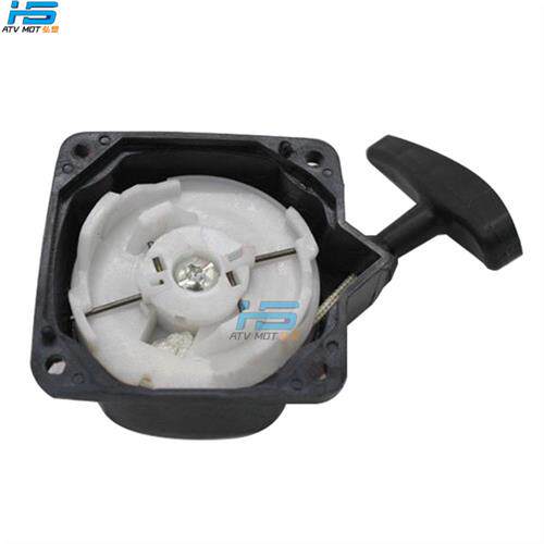 47cc49cc二冲程越野摩托车手拉盘总成40-5割草机新款钢丝拉盘