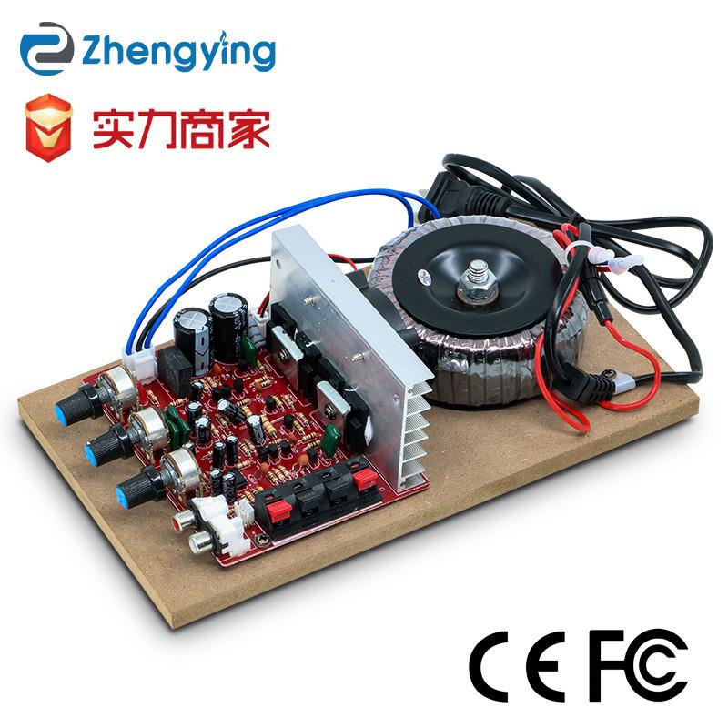 适配工厂DIY改装大功率HIFI发烧级成品功放板套件