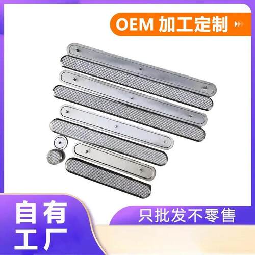适配直销供应盲道钉 防滑钉 菠萝纹 地铁导盲钉 不锈钢盲钉盲道条