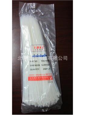 适配尼龙扎带5*400  尼龙扎带 YDS-400M 1包 250根