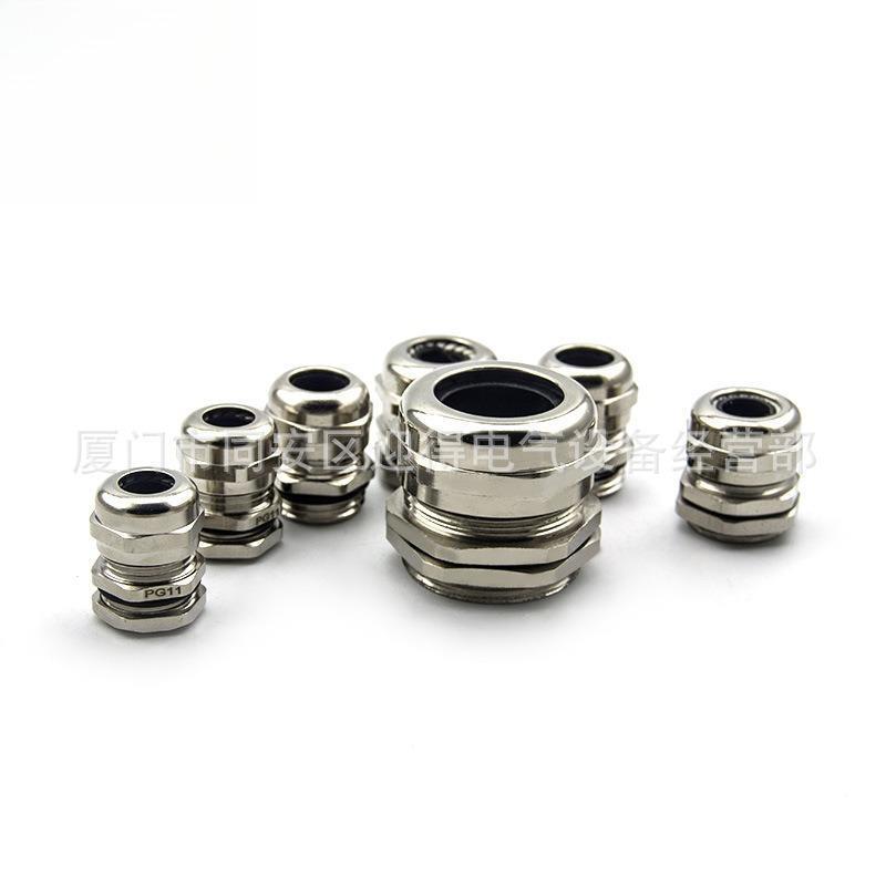 适配电气金属电缆防水接头固定密封pg7/9/11/13.5/16/19/21/25/29