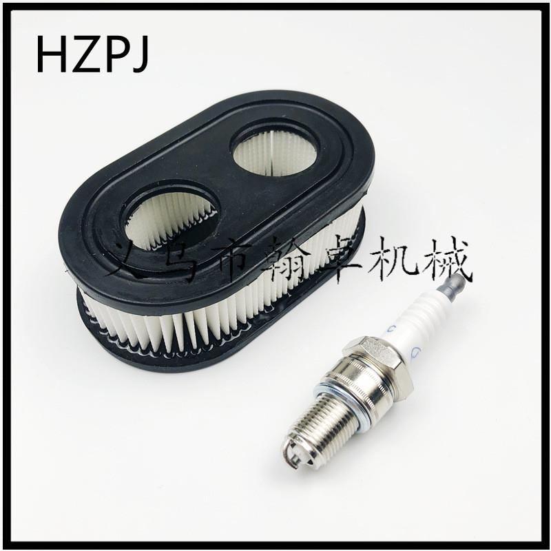 适配Briggs&Stratton 798452 593260 空气过滤器 滤清器 空滤器百