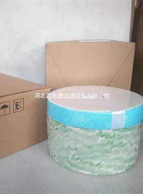 适配适用于3R滤芯M100-H114滤芯TR20430滤芯发电机组卷纸精密滤芯