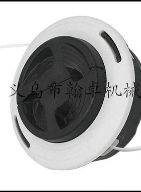 适配C26-2 FS55 FS85 FS89 FS90 FS100 FS120 FS130打草头 除草器