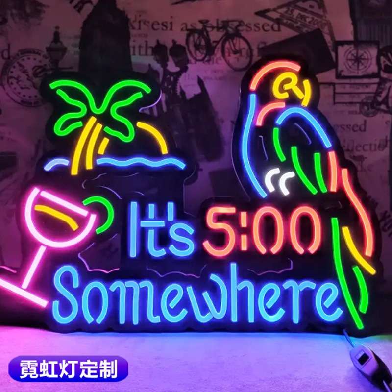 酒吧聚会霓虹灯12V装饰灯海岛热带派对椰子树led霓虹灯造型temu