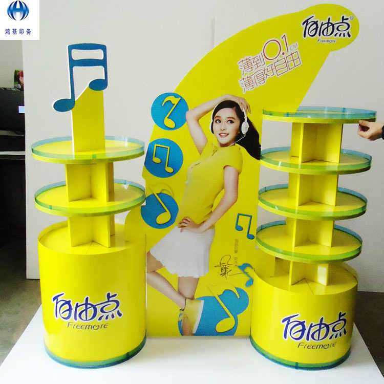 鸿基印务制作牛奶促销生动化物料广告眼镜商品展示生动化广告喷绘,节庆用品/礼品,甜品台装饰,淘宝优惠券,粉丝福利购,淘宝优惠卷