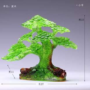 琉璃常青树摆件基业长青公司办公室书房摆件工艺品开业乔迁礼品