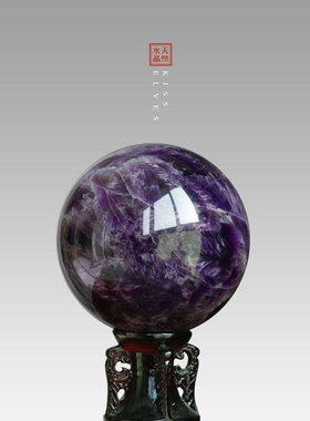 OQ5M天然紫水晶球摆件家居梦幻紫色原石蓝色绿色透明黄色宝石