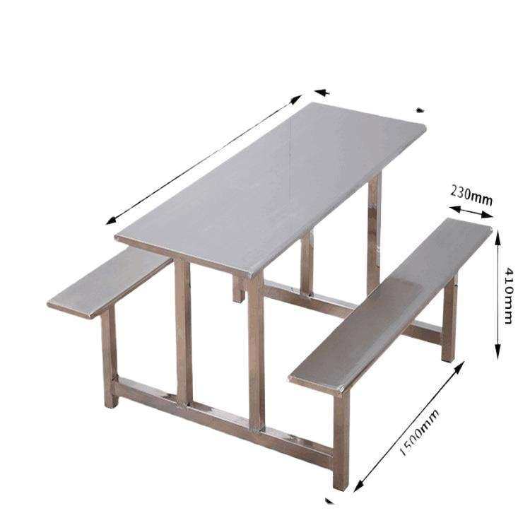 工厂4人6人位食堂连体不锈钢餐桌椅学生员工小吃店玻璃钢快餐桌椅,住宅家具,不锈钢/PVC餐桌,淘宝优惠券,粉丝福利购,淘宝优惠卷