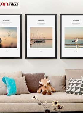 寂侘风ins装饰画民宿酒店餐厅客厅沙发背景墙现代北欧挂画简约