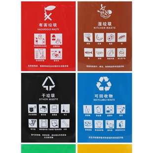 户外垃圾桶240升容量挂车分类带盖商用120小区室外大号环卫箱