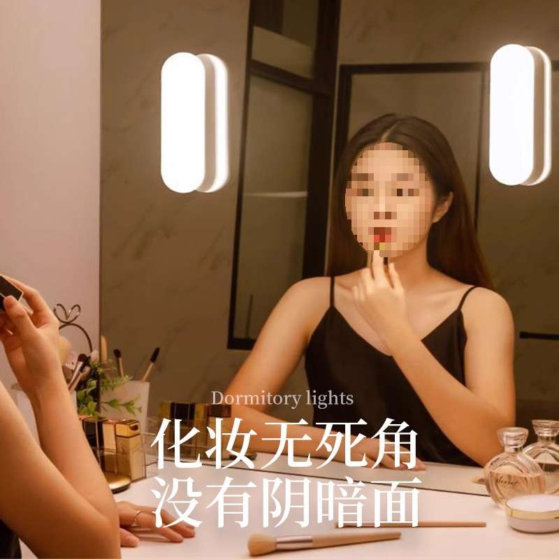 LED镜前灯带充电式款照明化妆梳妆台灯补光镜子镜灯浴室台卫生间