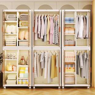 儿童衣柜成人简易衣物收纳柜婴儿宝宝大衣橱家用卧室折叠储物柜子