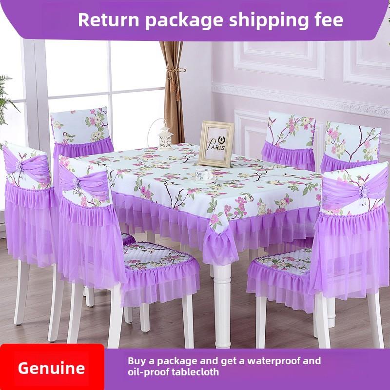 新疆包邮餐台布椅套椅垫套美容纱布餐椅垫咖啡桌矩形圆台布简约现