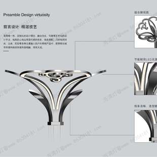 太阳能路灯高杆灯厂家市电路灯如花绽放新农村市政户外工程广场灯