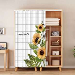 植物柜子遮挡帘免打孔滑轨衣柜帘厨房橱柜洗衣机置物架防尘帘