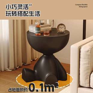 网红创意床头柜家用沙发置物架卧室阳台迷你小户型边几移动小茶几