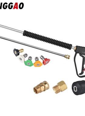 喷枪4000PSI纯铜洗车高压水枪清洗机活接快插清洗枪黄铜喷头