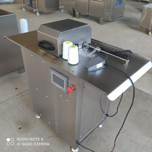 供应香肠扎线机 商用猪肉肠蒜蓉肠打结机 半自动腊肠扎线设备