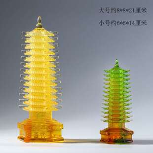 琉璃十三13层文昌塔摆件家居礼品脱蜡铸造一件起发中式书房装饰