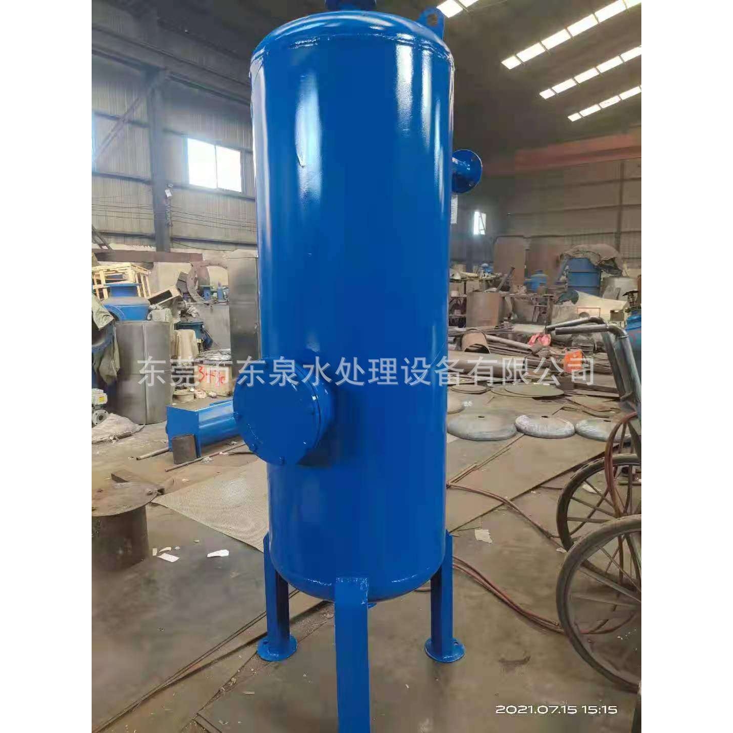 供应立式扩容除污器 旋流扩容除污器 微泡排气除污器装置