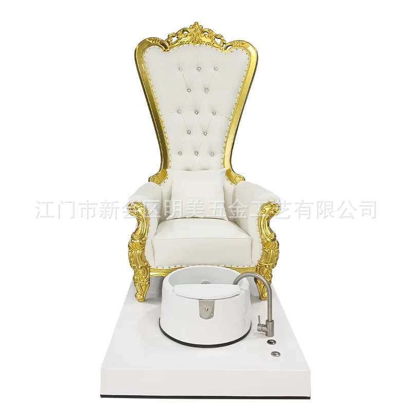 美甲足浴店沐足沙发美足椅带底座整装亚克力沐足盆休闲修脚洗脚椅