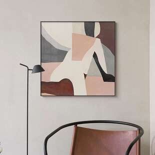 北欧抽象装饰画客厅沙发莫兰迪色艺术挂画ins现代简约色块大幅画