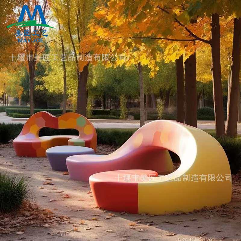 玻璃钢创意座椅卡通靠背坐凳户外商场公园主题凳图书馆美陈休闲椅,节庆用品/礼品,充气气模,淘宝优惠券,粉丝福利购,淘宝优惠卷