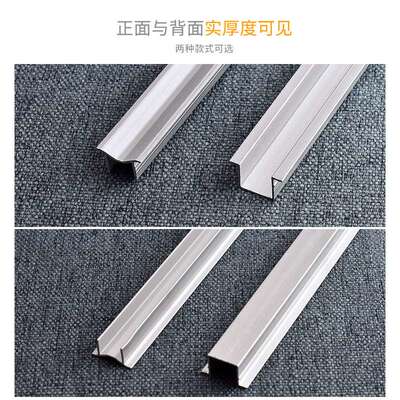 加厚移门轮轨槽趟门滑槽推拉门滑轨橱柜衣柜门上下轨道家具[6米]