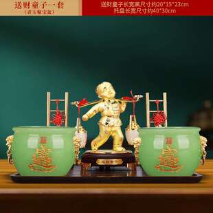 吉祥源送财童子摆件玉聚宝盆步步高升梯子套装家居客厅办公室招财