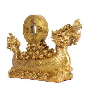 杨铜记 铜元宝龙船 摆件帆船 办公室开业工艺装饰摆设  一帆风顺