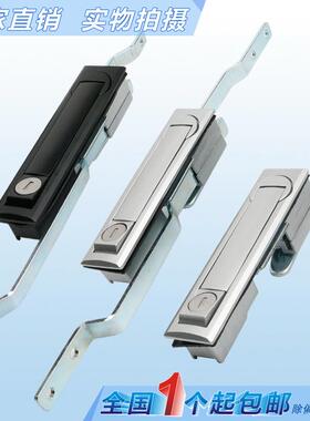 0海坦锁具 MS731-1天地连杆锁 MS461 控制柜机械门锁 配电箱电柜