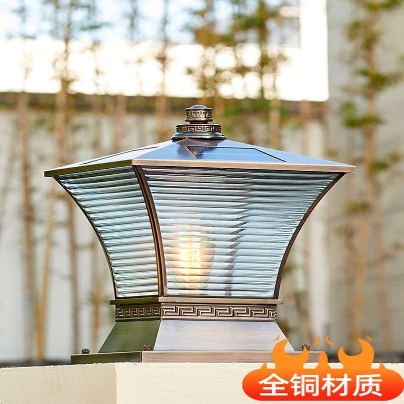 太阳能门柱灯加厚全铜户外防水别墅墙头灯简约现代花园围墙柱子灯