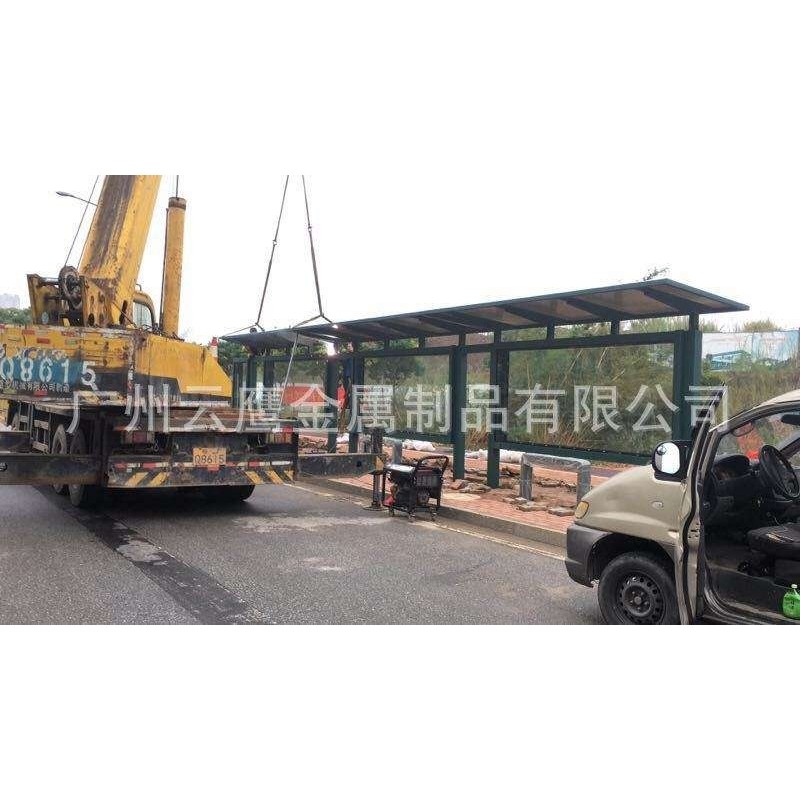 候车亭厂家 智能候车亭 仿古候车亭  公交车候车亭  不锈钢候车亭,基础建材,钢结构活动板房,淘宝优惠券,粉丝福利购,淘宝优惠卷