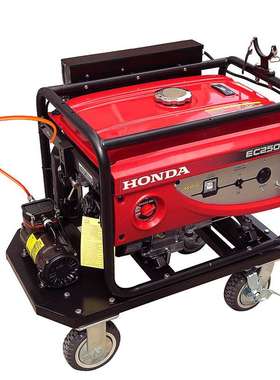 SZSW2912A自动升降工作灯SZSW2912B大型施工作业事故抢修抢险救灾