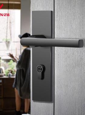 木门黑色分体锁家用房门执手锁现代简约静音锁具门锁一体锁卧室锁