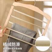 子专用衣架家用多层裤 实木裤 架植绒多功能折叠挂裤 挂衣柜收纳神器