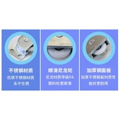 家具趟门轮 338不锈钢移门轮 推拉门滑轮 衣柜橱柜滑轮上下柜门轮