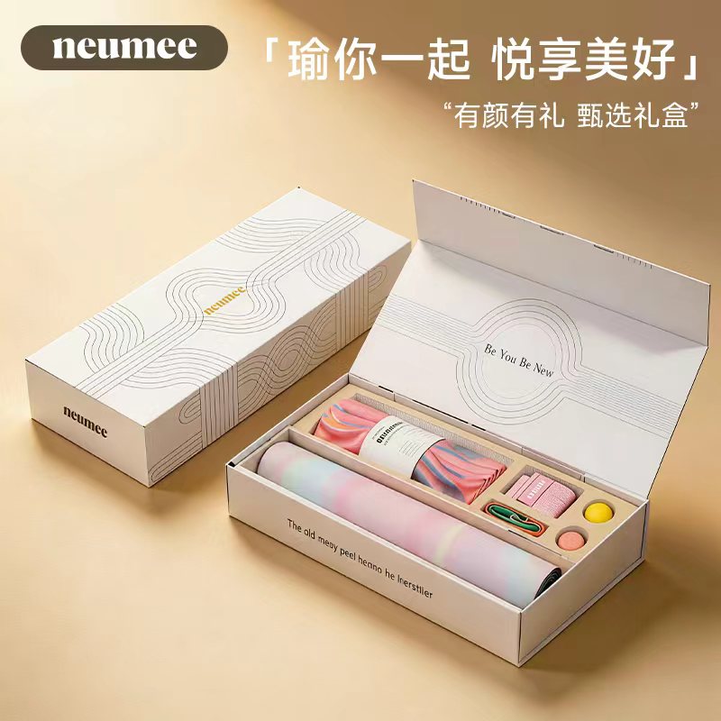 neumee瑜伽垫六件礼品瑜伽创意礼盒/礼品套组