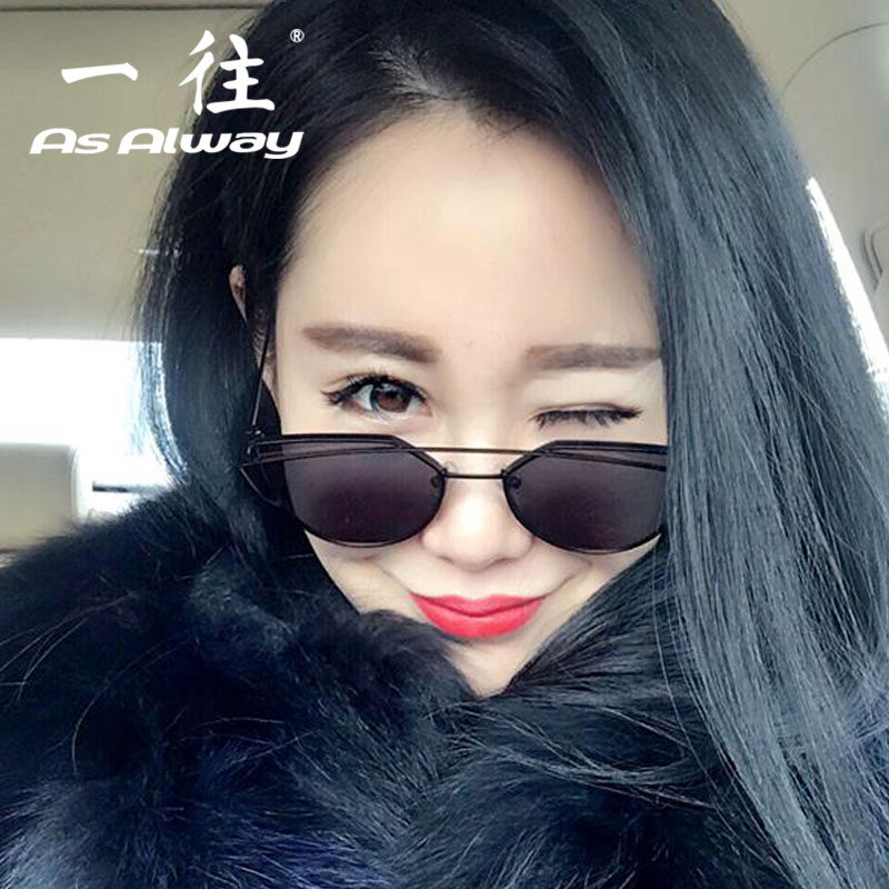 现货潮人网红同款眼镜款左岸潇墨镜潮个性偏光太镜男防紫外线