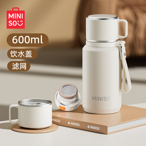 MINISO保温杯女士带杯盖食品级
