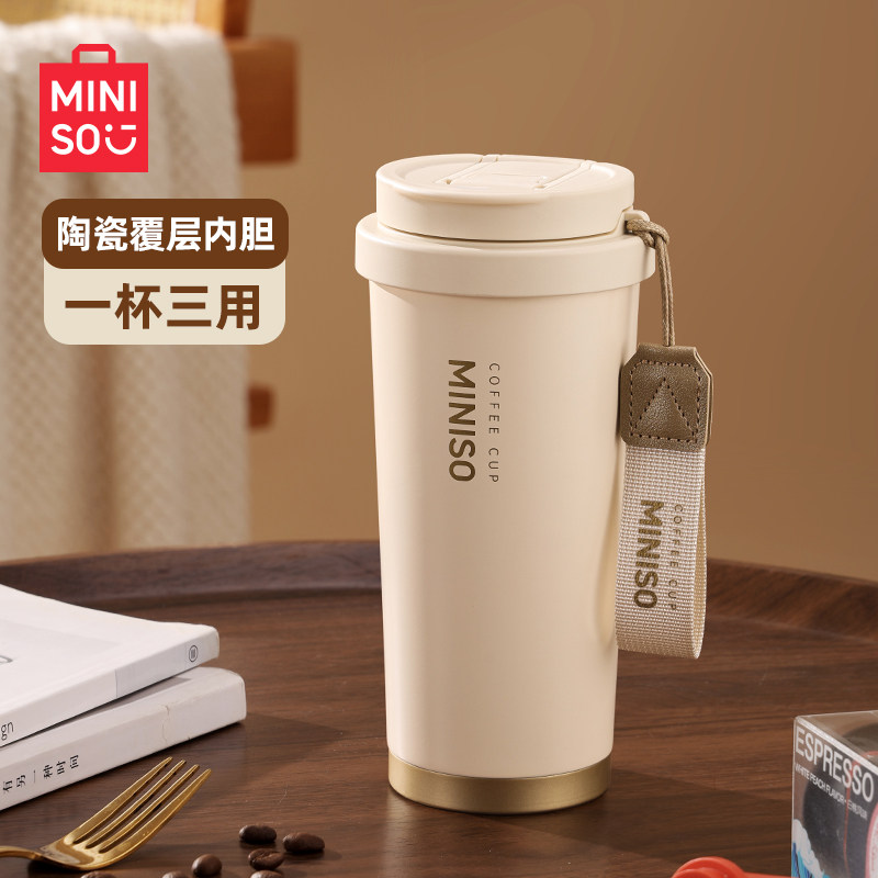 MINISO316L双饮保温杯女简约便携图片